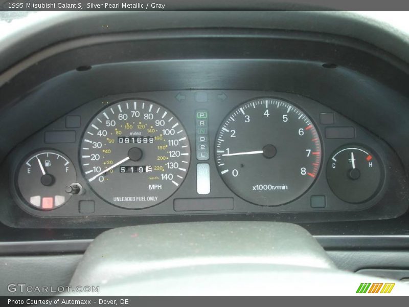 Silver Pearl Metallic / Gray 1995 Mitsubishi Galant S