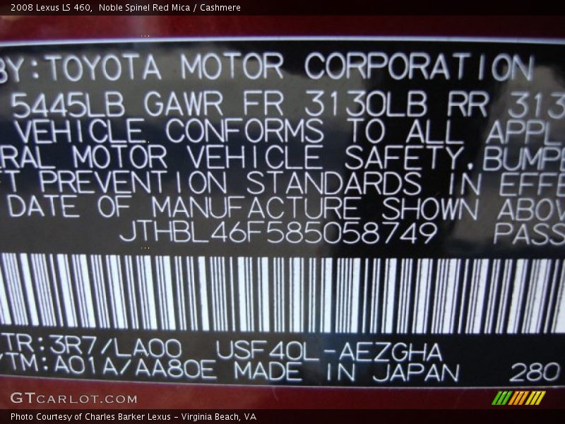 Noble Spinel Red Mica / Cashmere 2008 Lexus LS 460