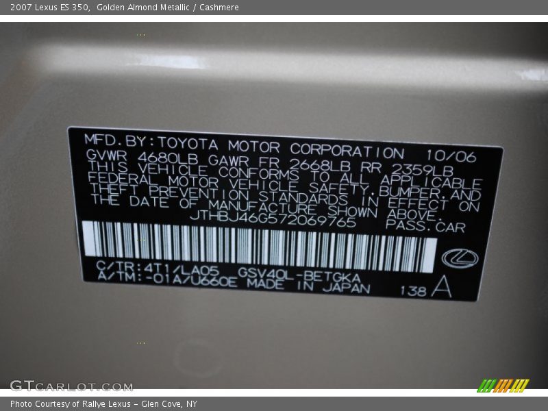 Golden Almond Metallic / Cashmere 2007 Lexus ES 350