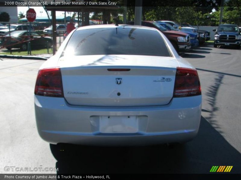 Bright Silver Metallic / Dark Slate Gray 2008 Dodge Charger SE