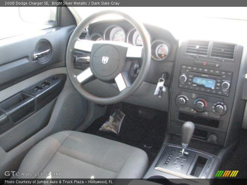 Bright Silver Metallic / Dark Slate Gray 2008 Dodge Charger SE