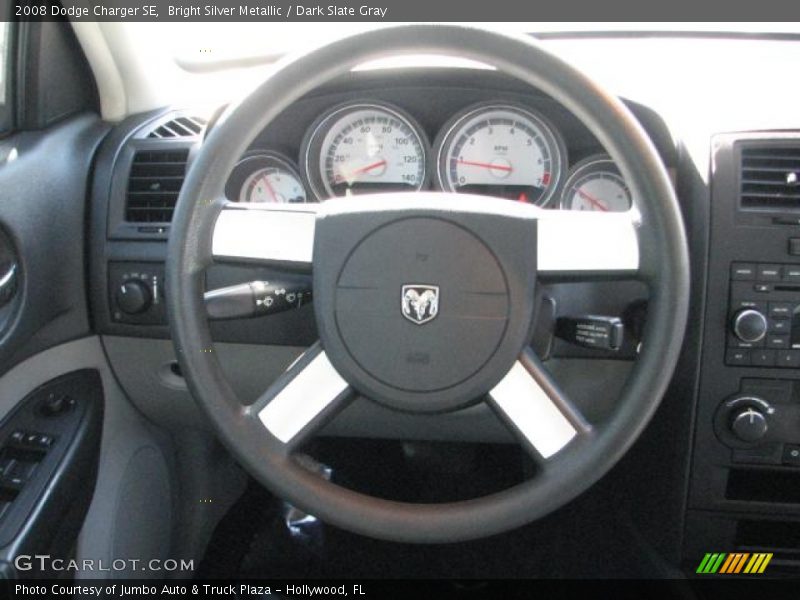 Bright Silver Metallic / Dark Slate Gray 2008 Dodge Charger SE