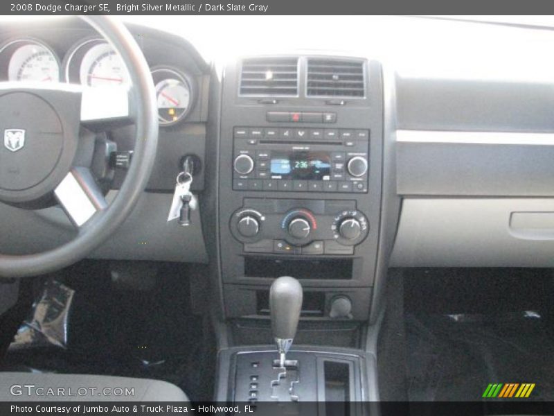 Bright Silver Metallic / Dark Slate Gray 2008 Dodge Charger SE