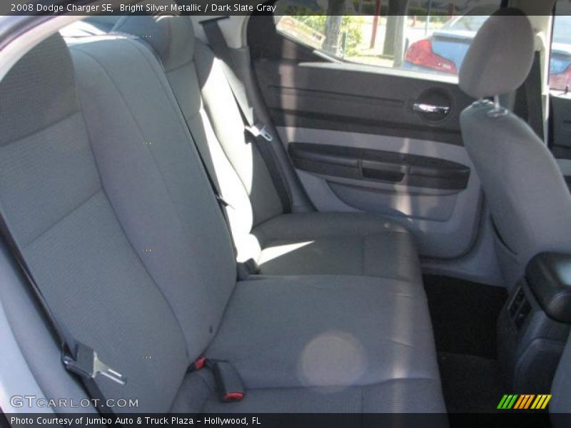 Bright Silver Metallic / Dark Slate Gray 2008 Dodge Charger SE