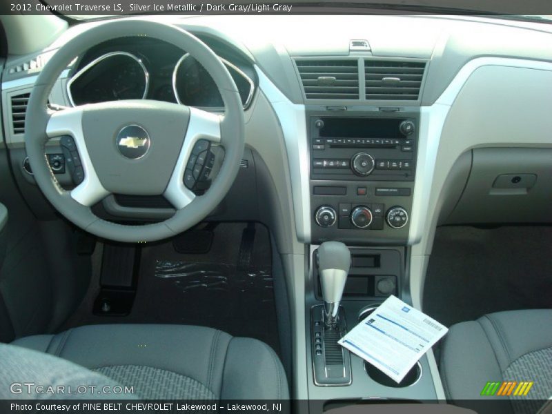 Dashboard of 2012 Traverse LS