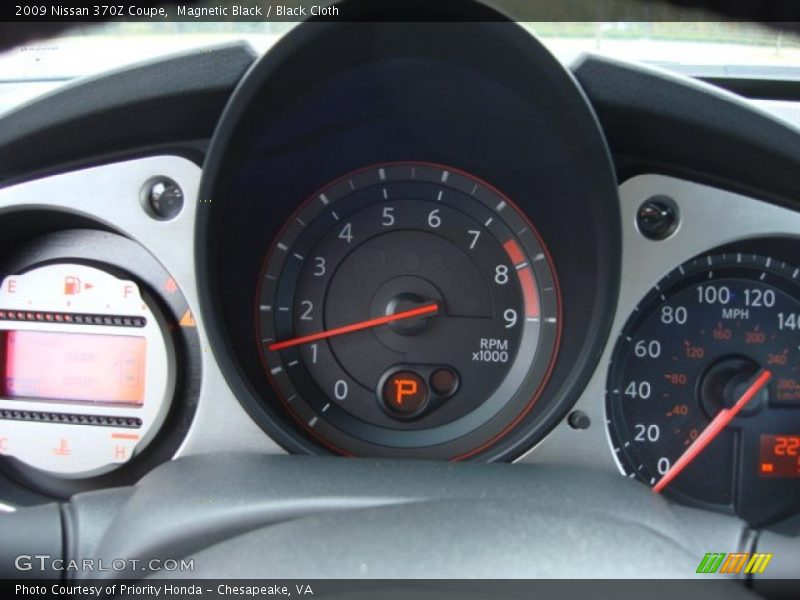 Magnetic Black / Black Cloth 2009 Nissan 370Z Coupe