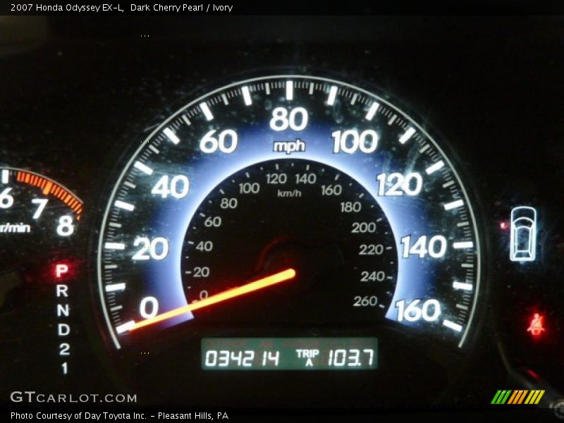 Dark Cherry Pearl / Ivory 2007 Honda Odyssey EX-L