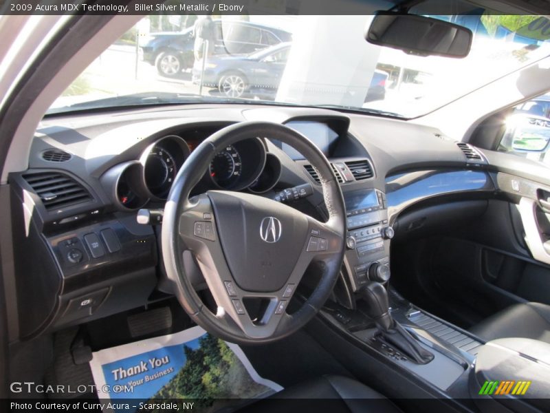 Billet Silver Metallic / Ebony 2009 Acura MDX Technology