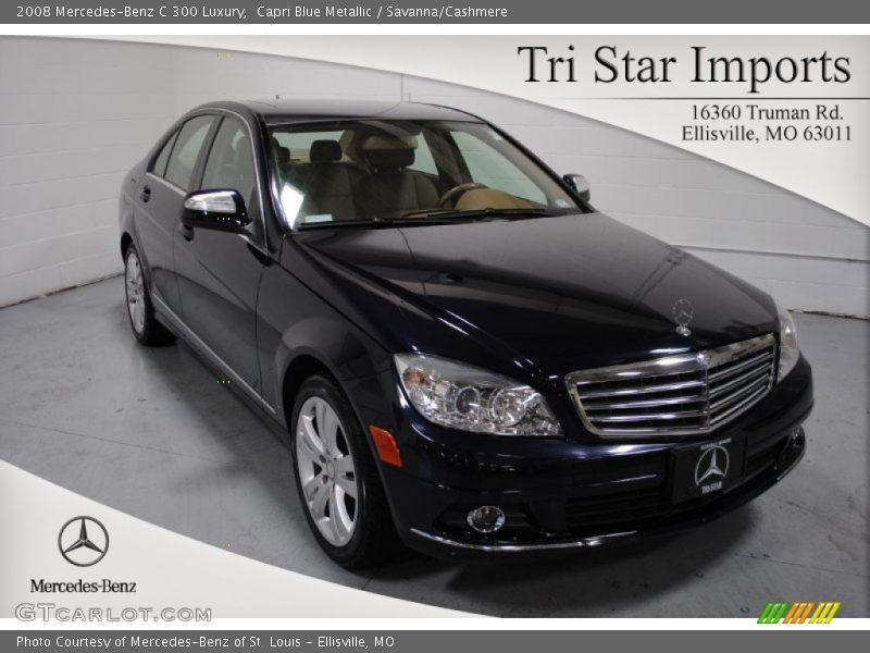 Capri Blue Metallic / Savanna/Cashmere 2008 Mercedes-Benz C 300 Luxury