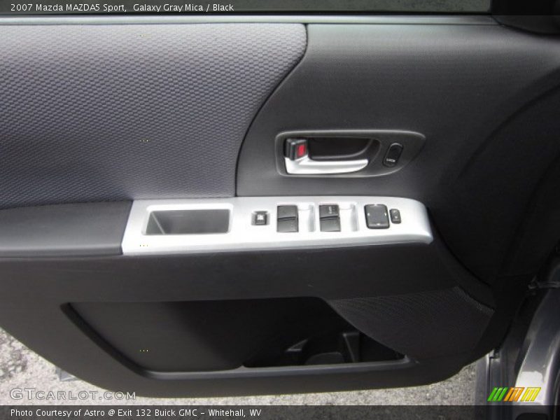 Galaxy Gray Mica / Black 2007 Mazda MAZDA5 Sport