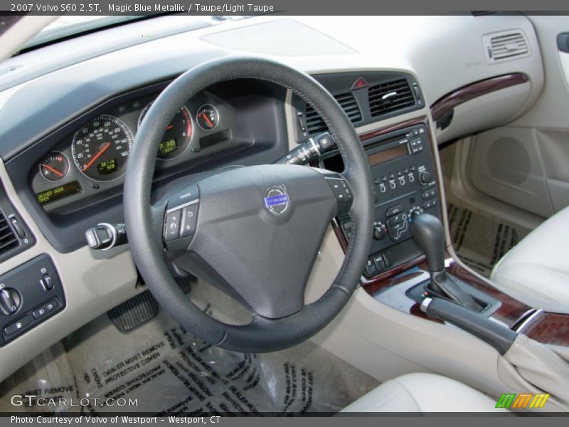 Magic Blue Metallic / Taupe/Light Taupe 2007 Volvo S60 2.5T