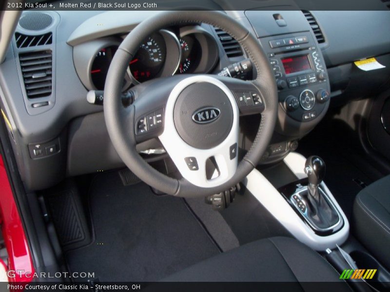 Molten Red / Black Soul Logo Cloth 2012 Kia Soul +