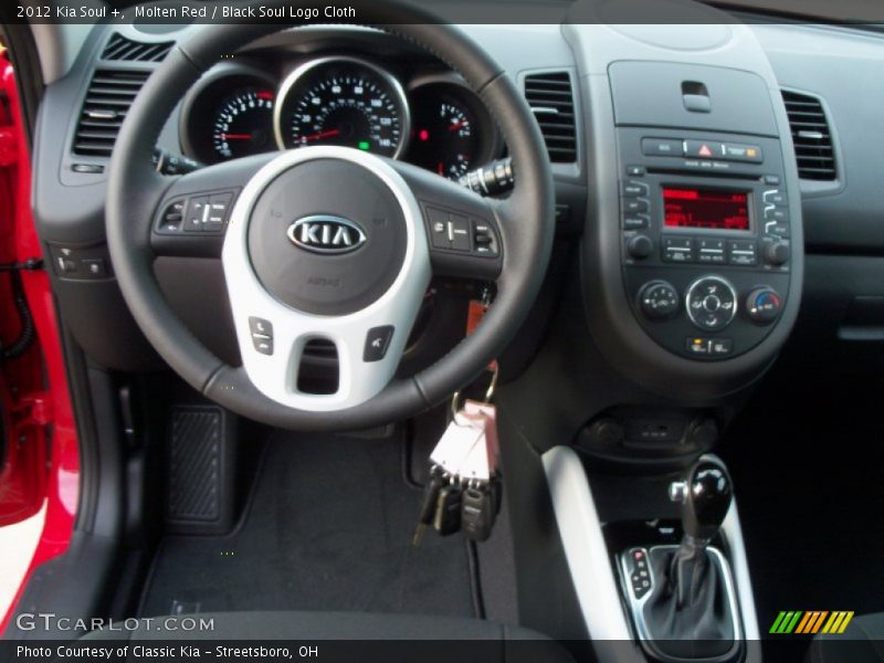 Molten Red / Black Soul Logo Cloth 2012 Kia Soul +
