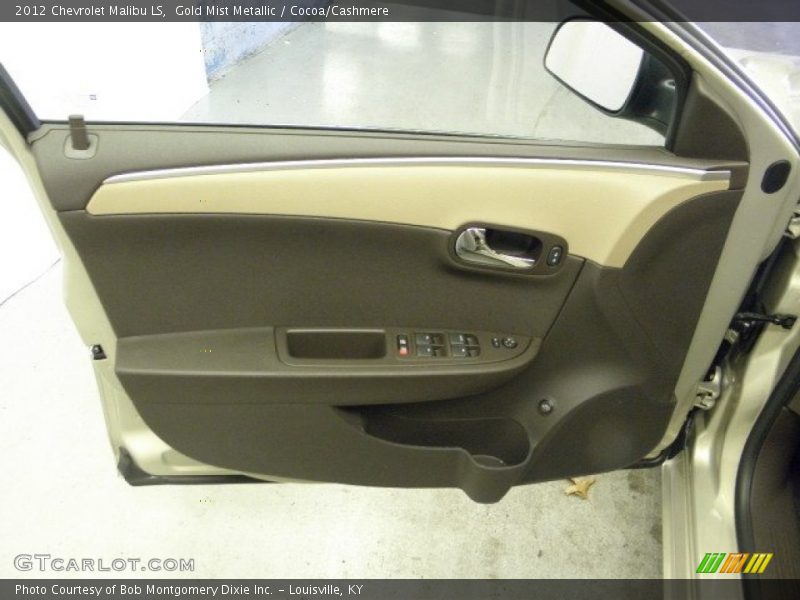 Gold Mist Metallic / Cocoa/Cashmere 2012 Chevrolet Malibu LS