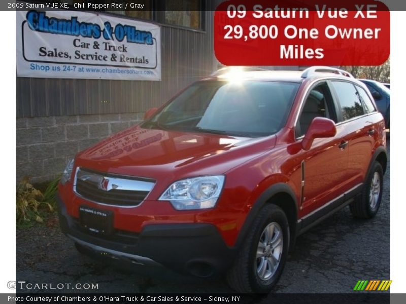 Chili Pepper Red / Gray 2009 Saturn VUE XE