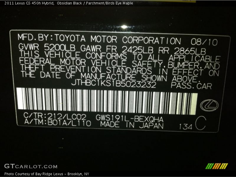 2011 GS 450h Hybrid Obsidian Black Color Code 212
