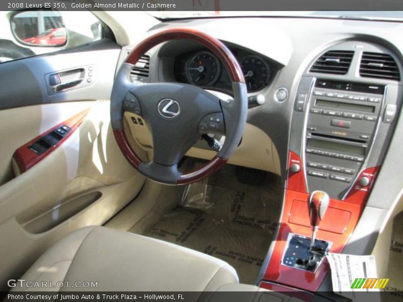 Golden Almond Metallic / Cashmere 2008 Lexus ES 350