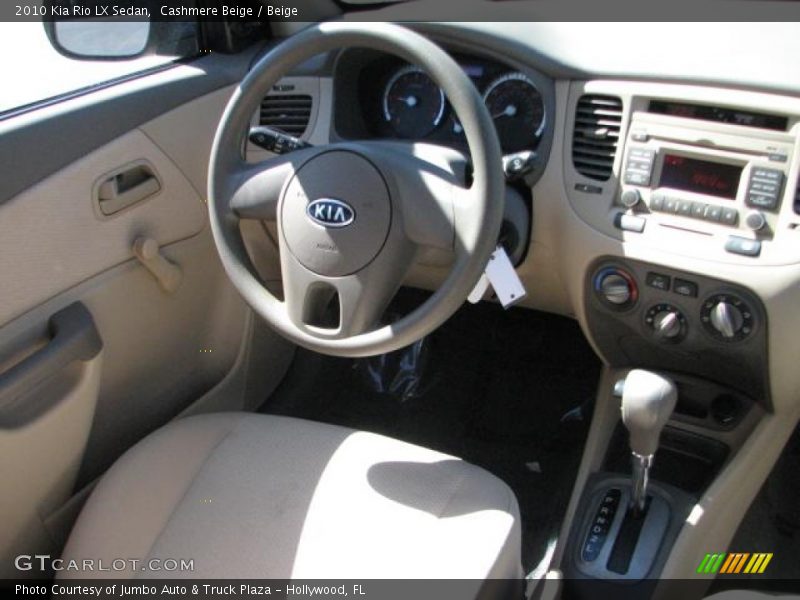 Cashmere Beige / Beige 2010 Kia Rio LX Sedan