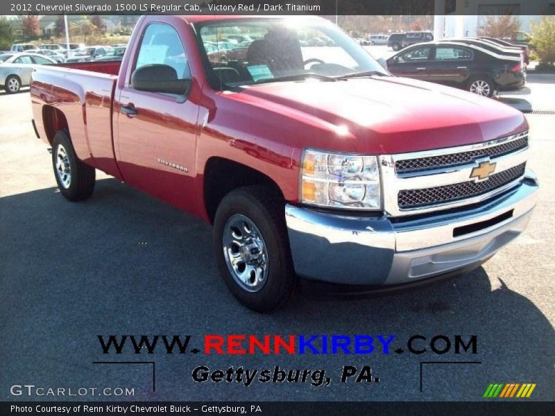 Victory Red / Dark Titanium 2012 Chevrolet Silverado 1500 LS Regular Cab