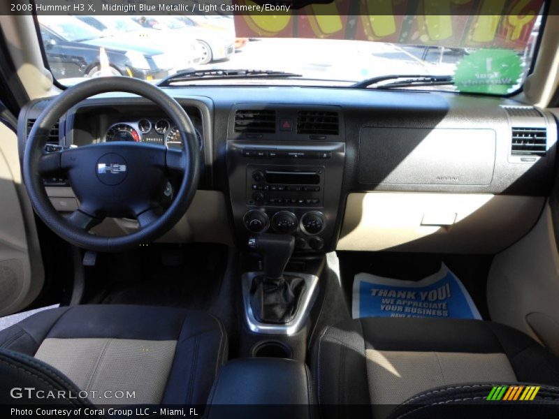 Midnight Blue Metallic / Light Cashmere/Ebony 2008 Hummer H3 X