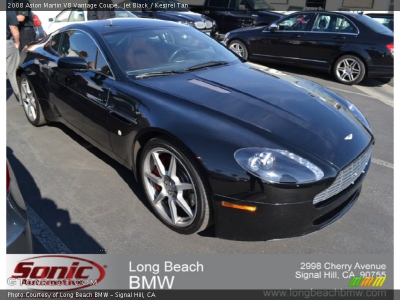 Jet Black / Kestrel Tan 2008 Aston Martin V8 Vantage Coupe