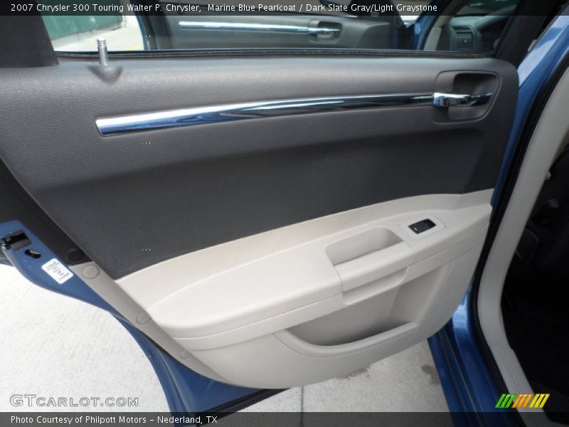 Marine Blue Pearlcoat / Dark Slate Gray/Light Graystone 2007 Chrysler 300 Touring Walter P. Chrysler