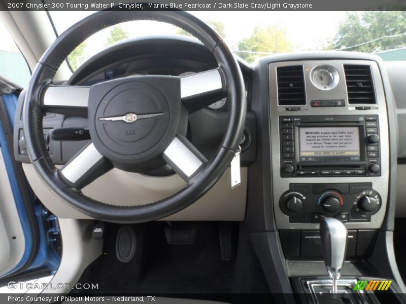 Marine Blue Pearlcoat / Dark Slate Gray/Light Graystone 2007 Chrysler 300 Touring Walter P. Chrysler
