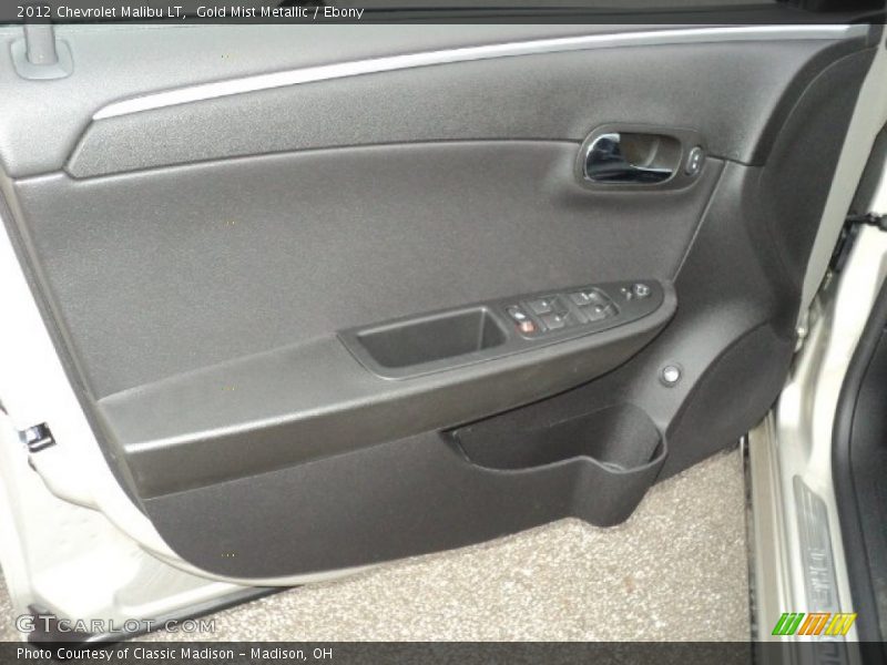 Gold Mist Metallic / Ebony 2012 Chevrolet Malibu LT