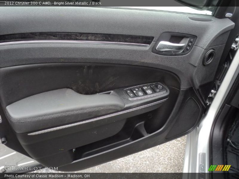 Door Panel of 2012 300 C AWD