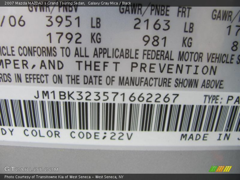 Galaxy Gray Mica / Black 2007 Mazda MAZDA3 s Grand Touring Sedan