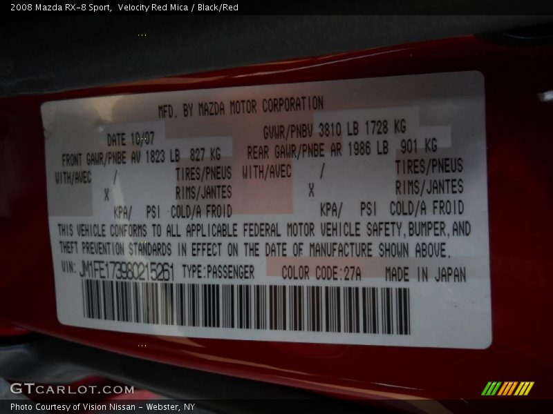 Velocity Red Mica / Black/Red 2008 Mazda RX-8 Sport