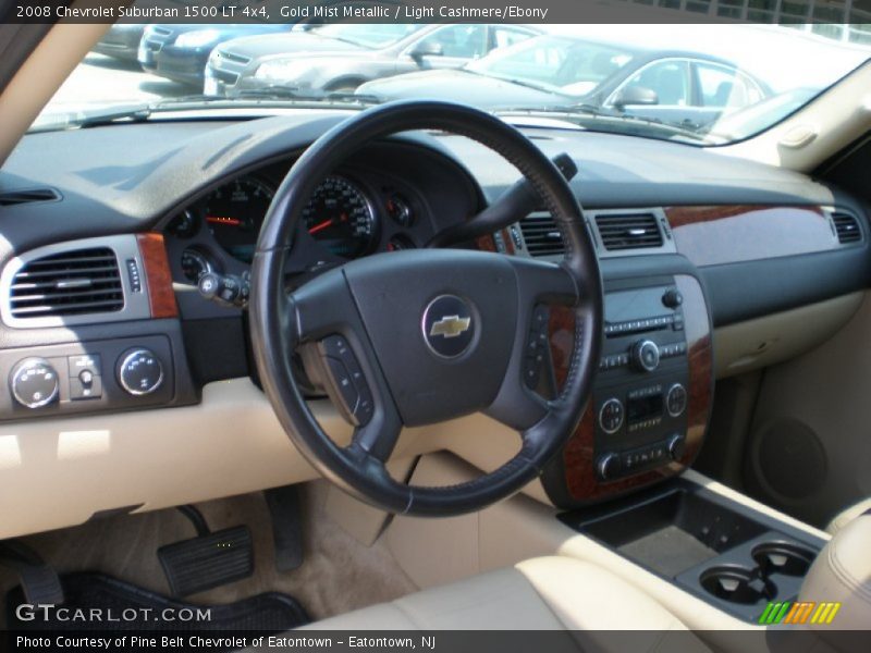 Gold Mist Metallic / Light Cashmere/Ebony 2008 Chevrolet Suburban 1500 LT 4x4