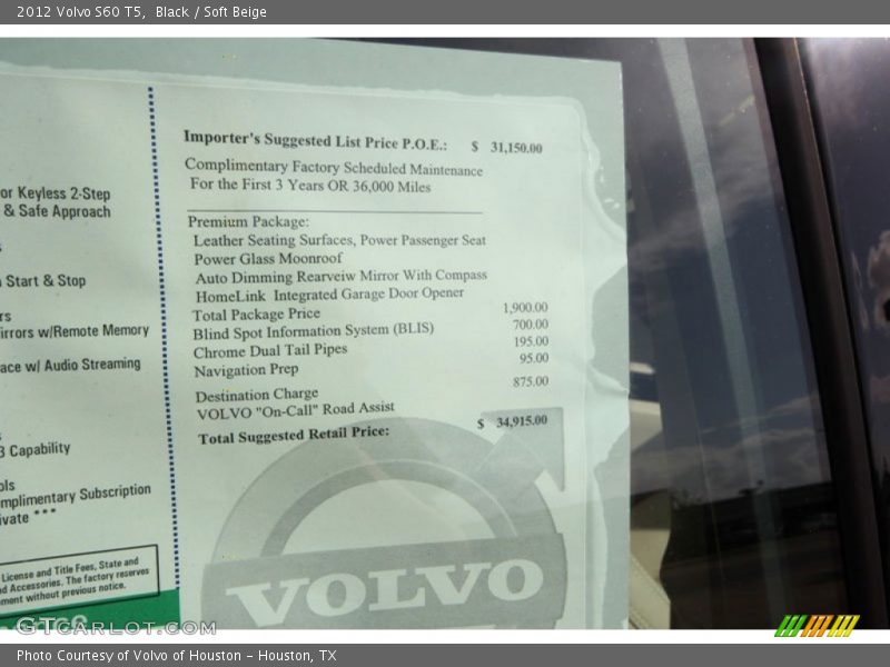 Black / Soft Beige 2012 Volvo S60 T5