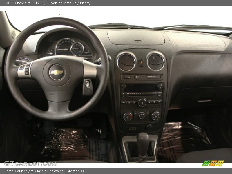 Silver Ice Metallic / Ebony 2010 Chevrolet HHR LT