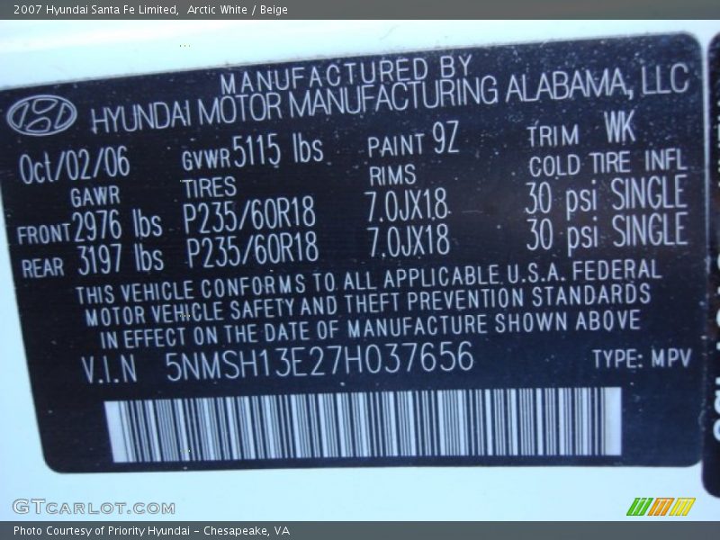 Arctic White / Beige 2007 Hyundai Santa Fe Limited