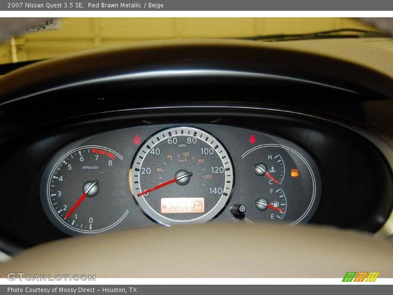 Red Brawn Metallic / Beige 2007 Nissan Quest 3.5 SE