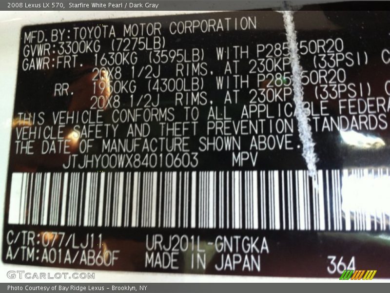 Starfire White Pearl / Dark Gray 2008 Lexus LX 570
