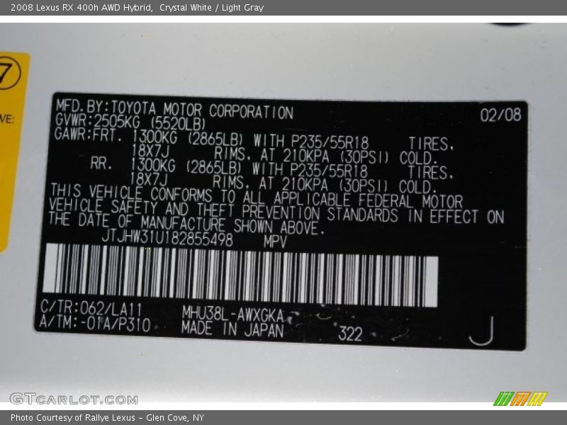 Crystal White / Light Gray 2008 Lexus RX 400h AWD Hybrid