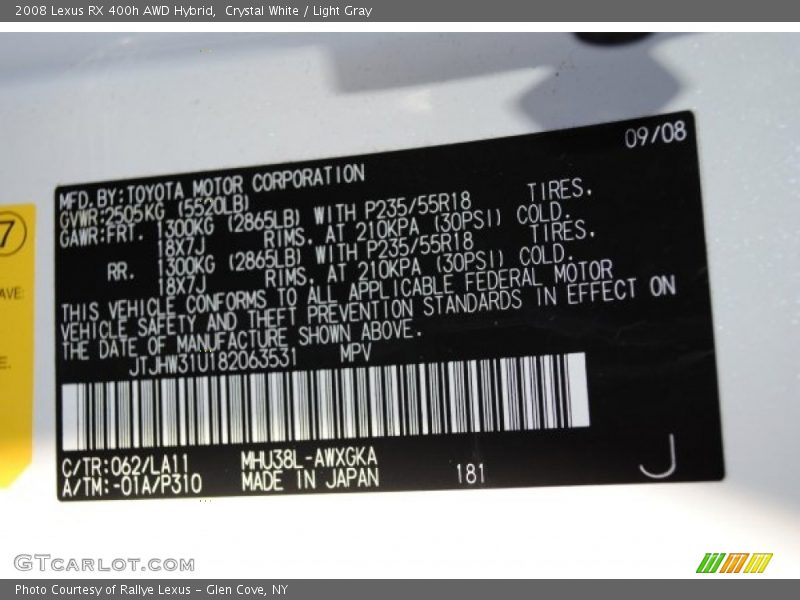 Crystal White / Light Gray 2008 Lexus RX 400h AWD Hybrid
