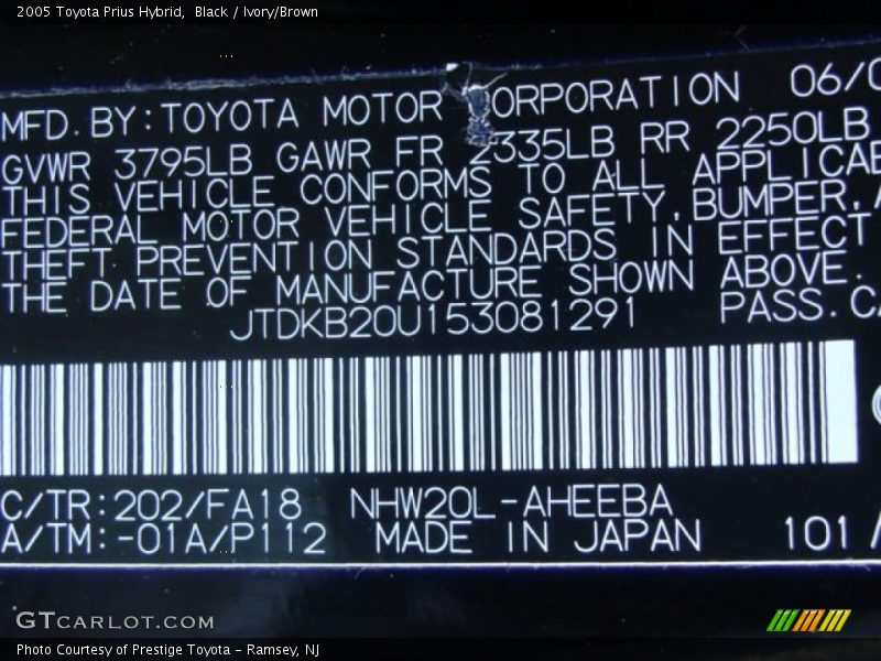 Black / Ivory/Brown 2005 Toyota Prius Hybrid