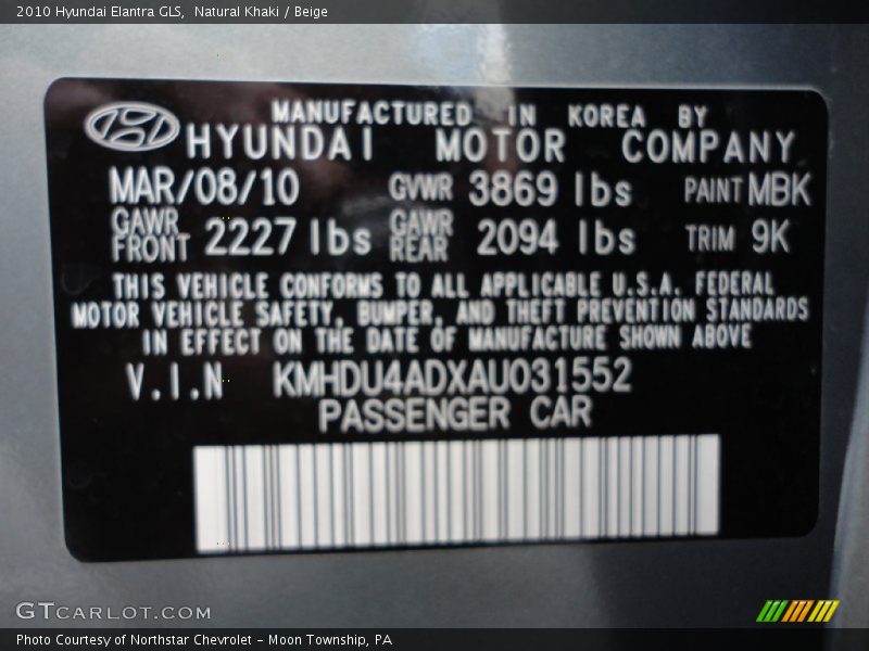 Natural Khaki / Beige 2010 Hyundai Elantra GLS