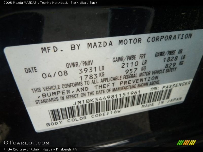 Black Mica / Black 2008 Mazda MAZDA3 s Touring Hatchback