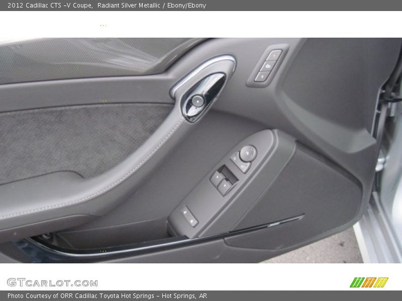 Controls of 2012 CTS -V Coupe