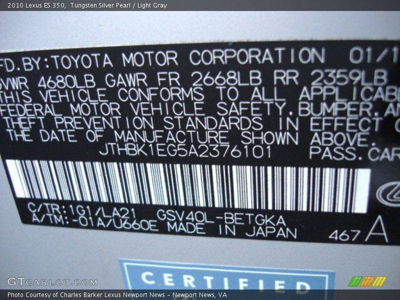 Tungsten Silver Pearl / Light Gray 2010 Lexus ES 350