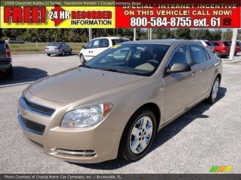 Sandstone Metallic / Cocoa/Cashmere Beige 2008 Chevrolet Malibu LS Sedan