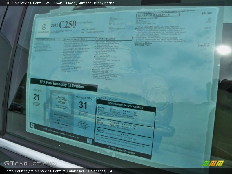 Black / Almond Beige/Mocha 2012 Mercedes-Benz C 250 Sport