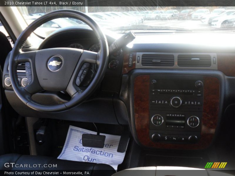 Black / Ebony 2010 Chevrolet Tahoe LT 4x4