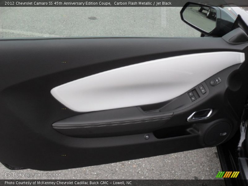 Door Panel of 2012 Camaro SS 45th Anniversary Edition Coupe