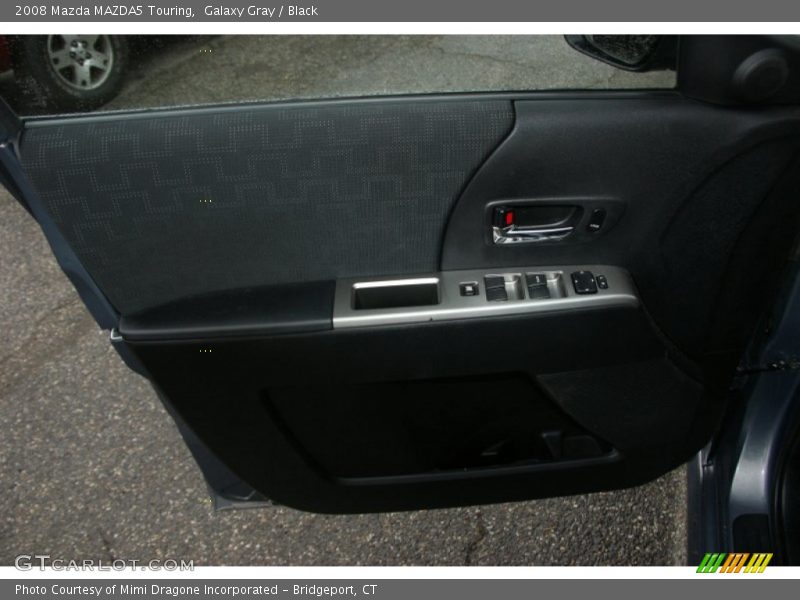 Galaxy Gray / Black 2008 Mazda MAZDA5 Touring