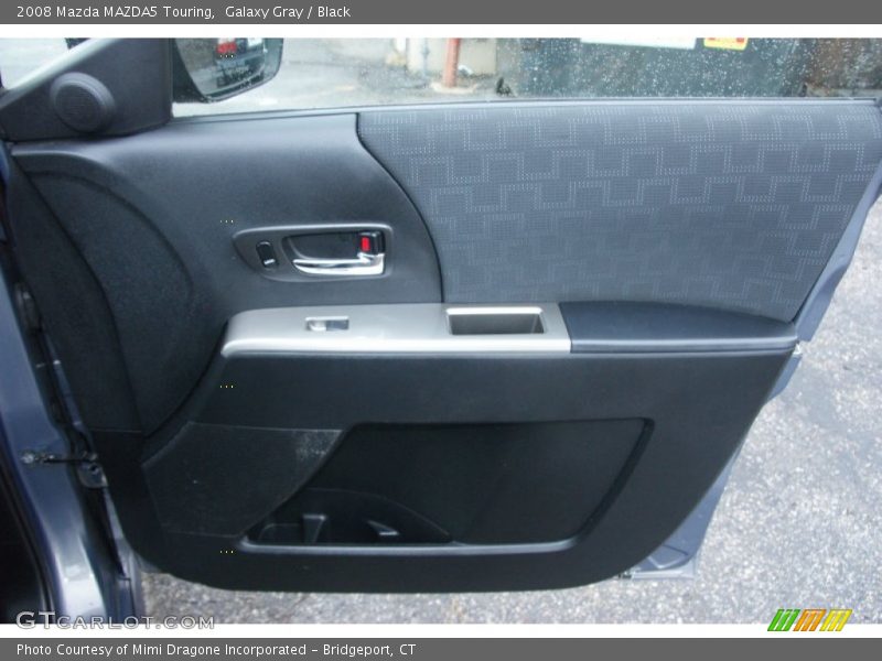 Galaxy Gray / Black 2008 Mazda MAZDA5 Touring